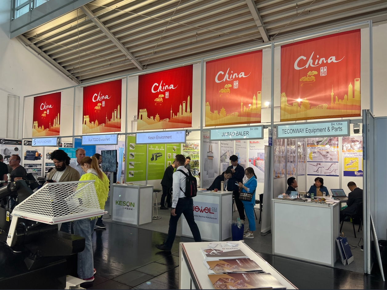 2024年德國慕尼黑國際環(huán)保展展后報告
